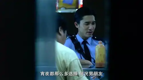 重庆森林
