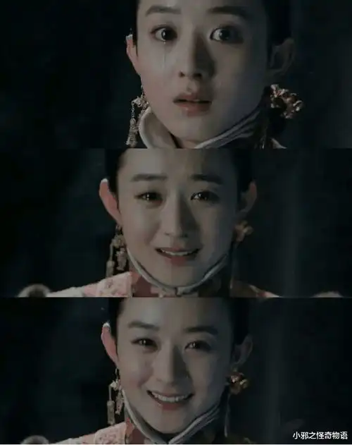 赵丽颖杜拉拉升职记
