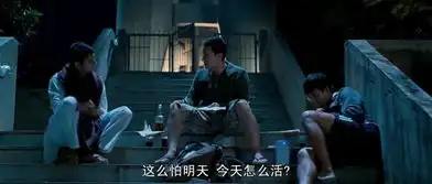 三傻大闹宝莱坞这么怕明天今天怎么堆糖,美好生活研究所
