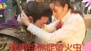 东宫结局花絮剪辑