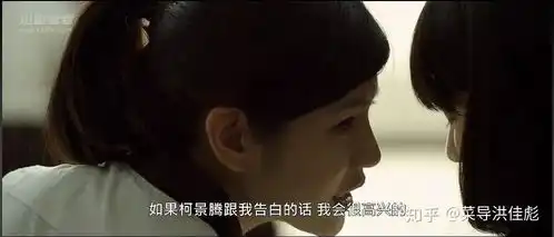 爱情里的经济学,你真的懂吗