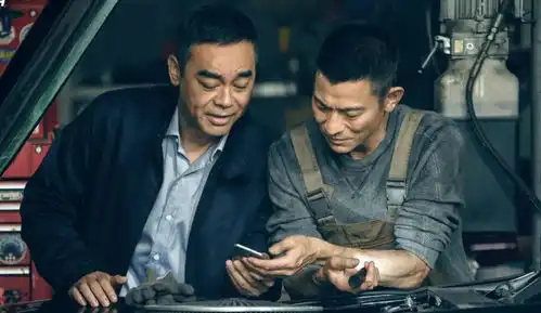 拆弹专家2豆瓣7.9无语了,这是拆弹专家还是变脸专家
