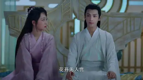 香蜜沉沉烬如霜锦觅逆天命降生,这个锅该谁来背
