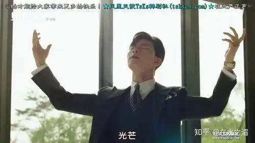 有什么很甜的韩剧
