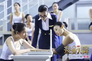 年度最拥挤档期来临浪漫天降接棒黑马
