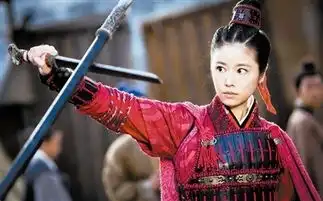 秀丽江山之长歌行林心如辅佐刘秀打江山
