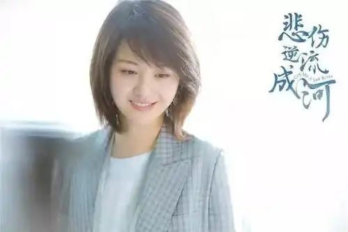 郑爽又叒胖了原来长肉变胖还能重回颜值巅峰
