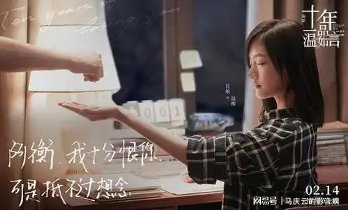 任敏丁禹兮喜提金扫帚奖,赵非获奖,最令人失望导演最该反思
