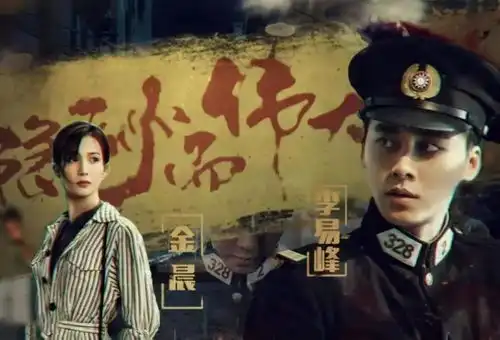 燕云台雷霆战将相继扑了,李易峰新剧能否救场
