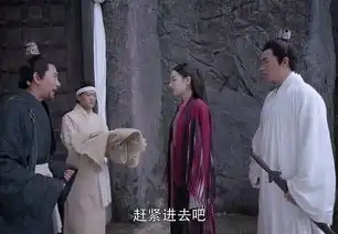 烈火如歌刀无暇逼如歌交出庄主之位,如歌霸气回应