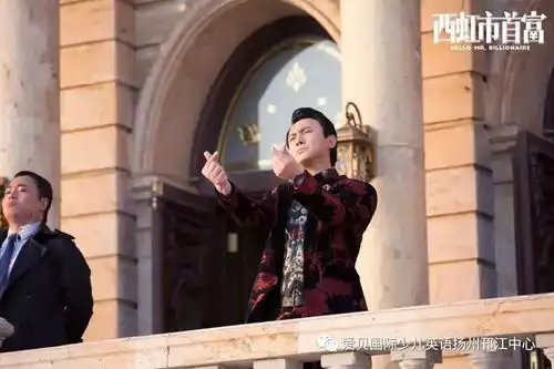 西虹市首富火遍朋友圈后现在不流行丧了,大家都在忙着开心
