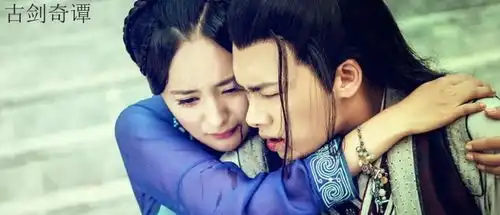 古剑奇谭是哪一年播出的古剑奇谭里杨幂有哪些代表作
