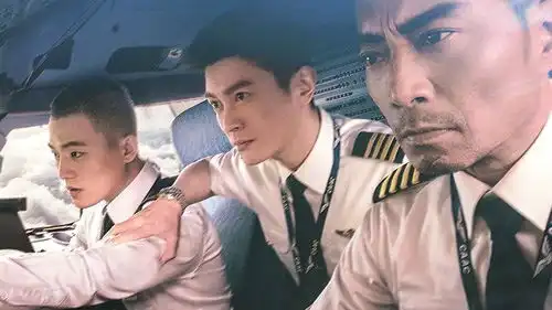 中国机长硬核史诗级备降,震惊全世界