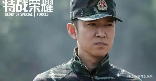 特战荣耀的三位女性角色李一桐美,蒋璐霞飒,周牧茵有点认不出
