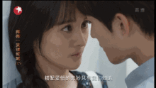 吻上了吻上了肖奈贝微微初吻啊看几遍了
