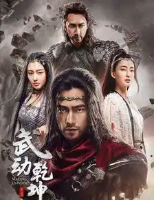 当下最热的6部电视剧,香蜜排第三,第一非他莫属
