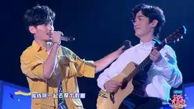 一个镇魂女鬼看快本里海星撞地星真实反映
