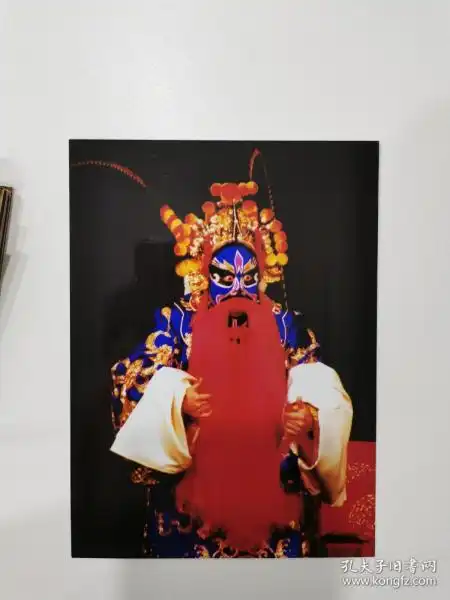 京剧剧照连环套窦尔敦六寸照片2张1511cm
