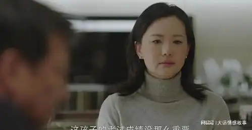 嫁给一个公务员如何利弊全面分析
