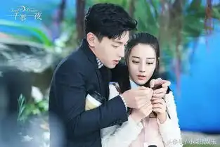 鹿晗关晓彤甜蜜暴击开播,一千零一夜遭吐槽芒果吃相难看