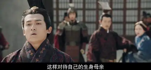 皓镧传大结局佟梦实演暴力嬴政虽被吐槽,但却特别有新意
