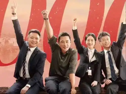 幸福到万家幸福来敲门,诠释社会三层内核
