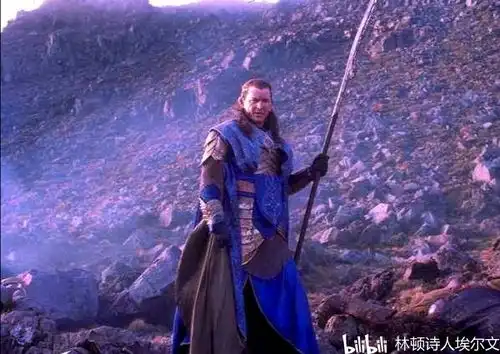 指环王系列知识拓展吉尔加拉德,中土世界最后的精灵至高王
