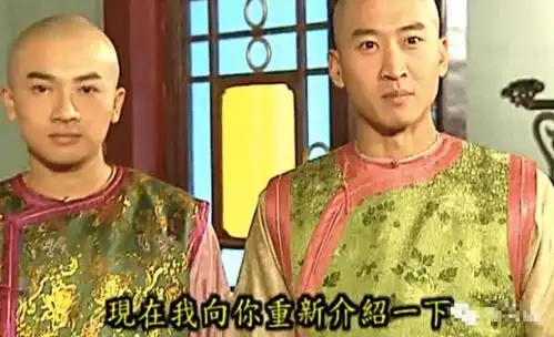 还珠格格这四大传言,你相信哪一个是真的