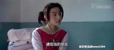 十四年前范冰冰和葛优大胆出演手机
