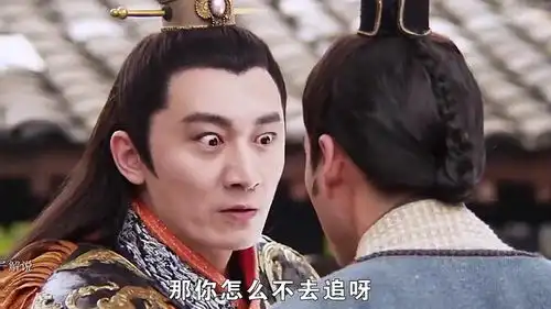 隋唐演义哔哩哔哩bilibili