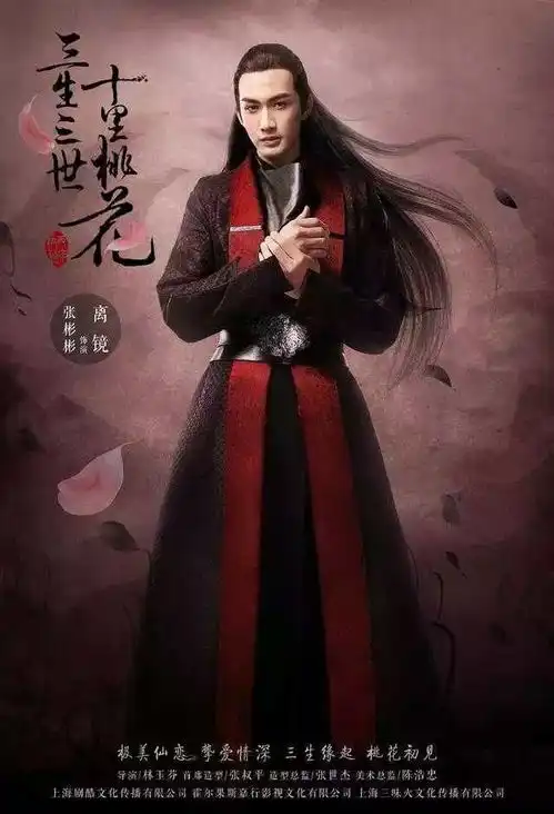 迪丽热巴的凤九惊艳上线,她和杨幂谁更美
