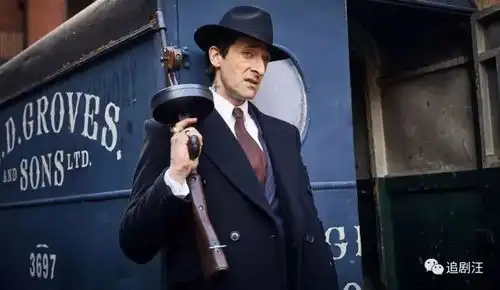 豆瓣9.7分的黑帮大剧,分分钟让人把持不住
