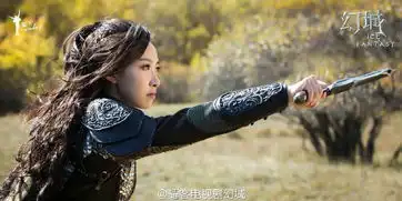 幻城宋茜新剧照曝光侠女装扮帅气逼人
