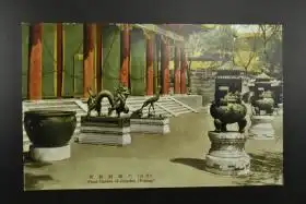 特9677侵华史料北京万寿山原护封彩色明信片7张北京颐和园风景名胜中华民国邮政彩色老照片万寿山排云殿佛香阁清晏舫龙王庙十七孔桥长廊
