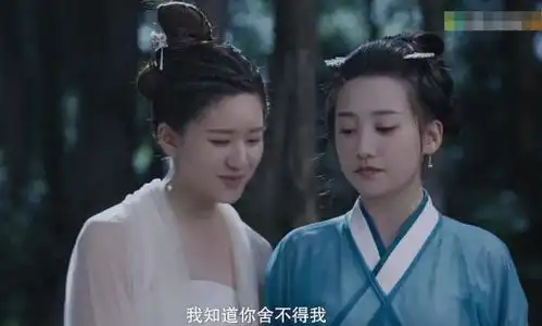 又一先婚后爱古装剧来袭,主演颜值都不高,剧名像是开玩笑
