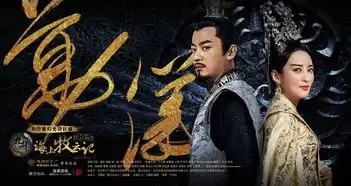 盘点2017十大最牛国产剧豆瓣评分最高达到9.0