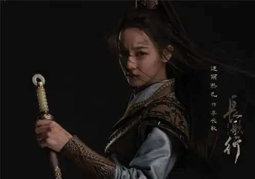 赵露思又要霸屏了一连来了3部新剧,绝美剧照让人心跳加速