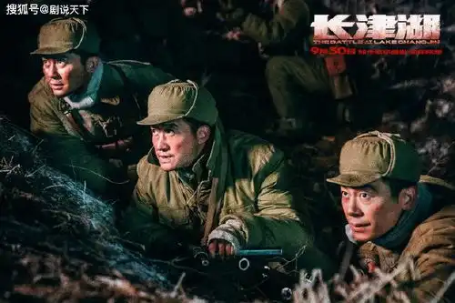 长津湖票房破56亿,距战狼2一步之遥,吴京仍是最大赢家