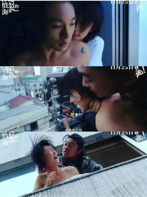 涉过愤怒的海如果爱不能唤醒你,那么生命就用痛苦来唤醒你
