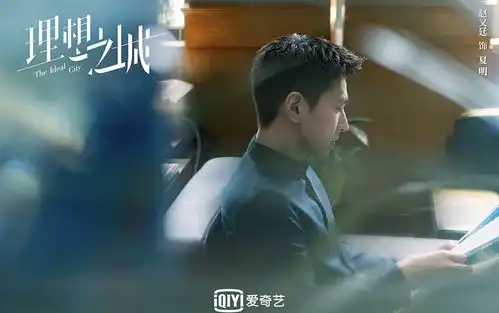 八月定档10部剧原来我很爱你上档,任嘉伦长安成毅与君歌来袭
