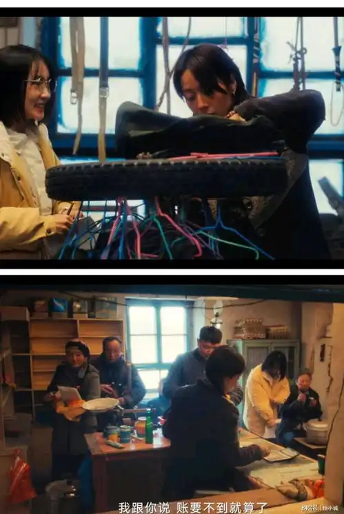 直到回新疆才发现我的阿勒泰张凤侠小卖部不要太真实
