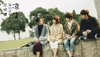 期待吗这些剧好看到炸
