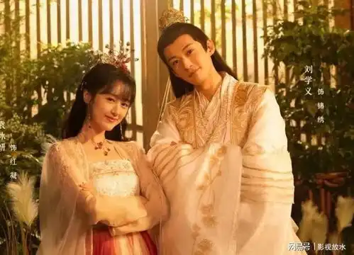 落花时节又逢君新鲜出炉,刘学义一人多角,二度搭档袁冰妍