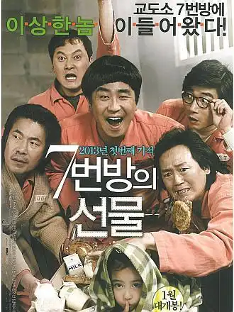 满分电影什么样这些回答你