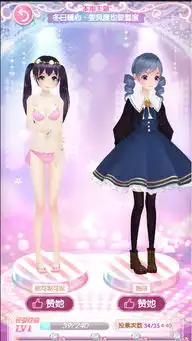 新游甜甜萌物语ios华丽公测陌陌能否复制偶像大师火爆奇迹
