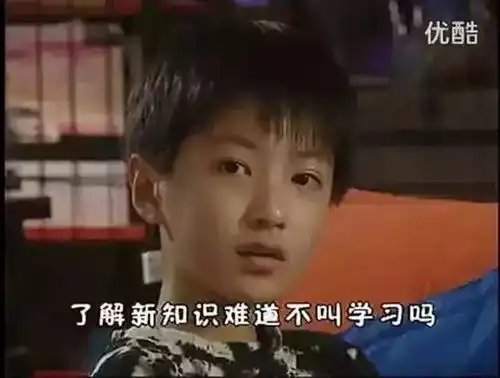 快乐星球中的丁凯乐还记得吗现在他已经结婚,升级当爸爸了
