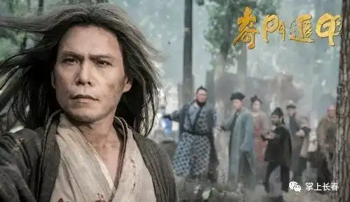 福利到来我们带您穿越奇门遁甲