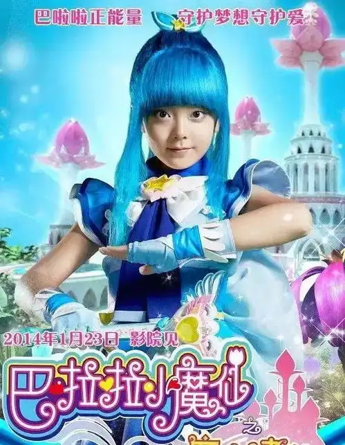 再好的演员,也扛不住角色平庸,张嘉译闫妮的少年派成悬浮剧