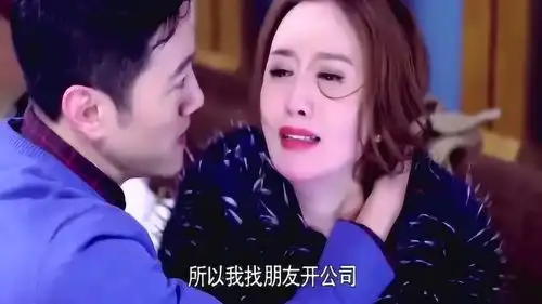 离婚律师艳艳买了一堆的名牌,岳群这下彻底愤怒了
