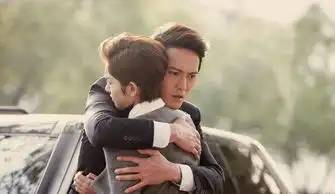 加油爱人剧照

